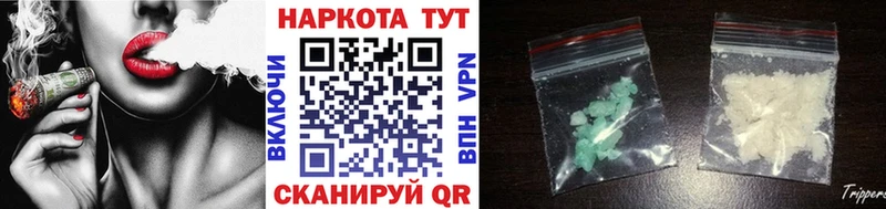 Как найти закладки Омск Cocaine  Мефедрон 
