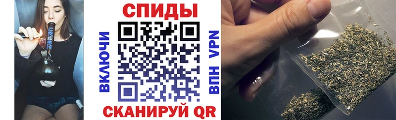 omg ТОР  цена   Омск  БУТИРАТ BDO 