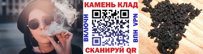 ГАШИШ AMNESIA HAZE  blacksprut ONION  Омск 