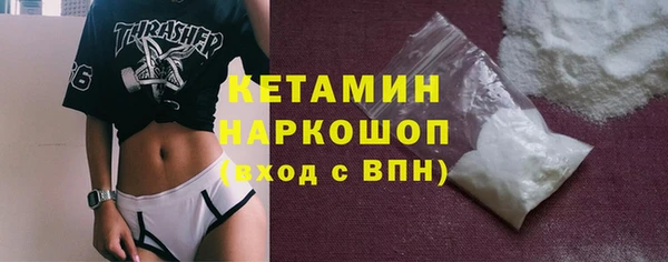 меф Алексин