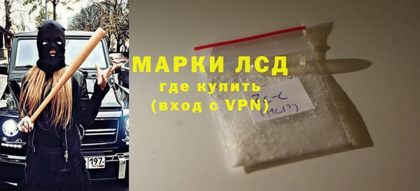 MDMA Алзамай
