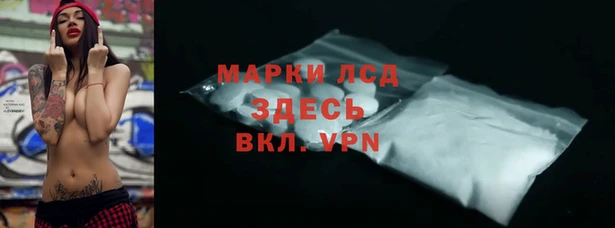 MDMA Алзамай