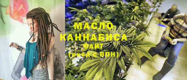 меф Алексин