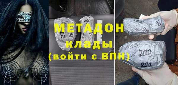 меф Алексин