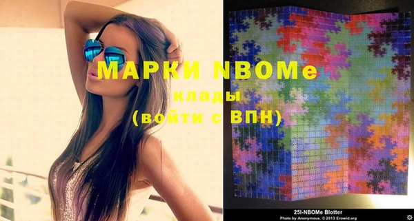 MDMA Алзамай