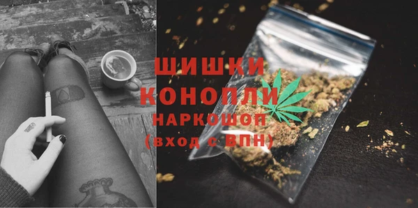 MDMA Алзамай