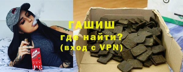 MDMA Алзамай