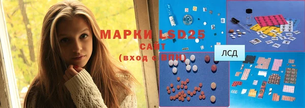 гидропоника Абинск