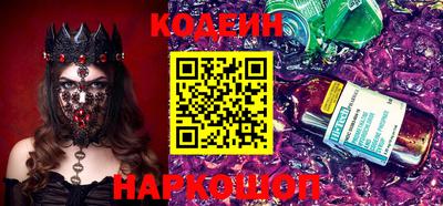 кокаин колумбия Уссурийск
