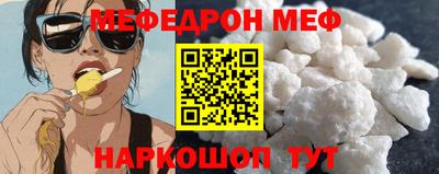 мдпв Усть-Илимск