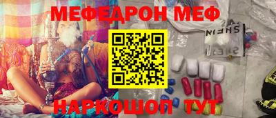 кокаин колумбия Уссурийск