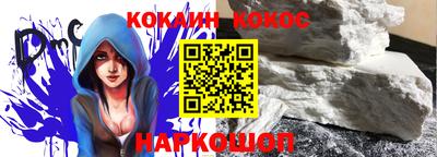 мдпв Усть-Илимск