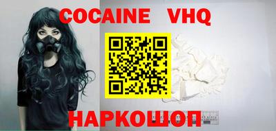 мдпв Усть-Илимск
