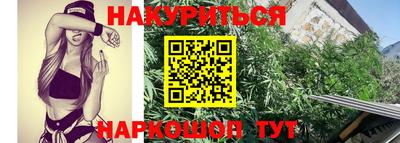 кокаин колумбия Уссурийск