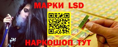 мдпв Усть-Илимск