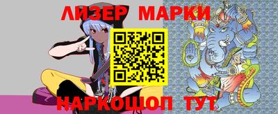 мдпв Усть-Илимск