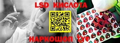 кокаин колумбия Уссурийск