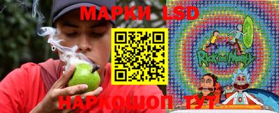 кокаин колумбия Уссурийск