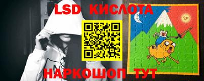 кокаин колумбия Уссурийск