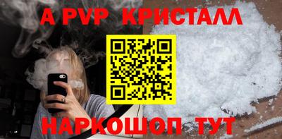 кокаин колумбия Уссурийск