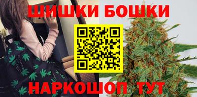 мескалин Усть-Джегута