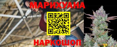 кокаин колумбия Уссурийск