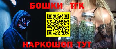 кокаин колумбия Уссурийск