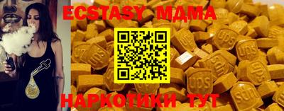 кокаин колумбия Уссурийск