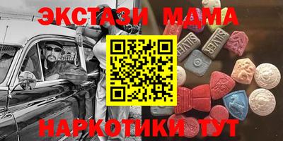 мдпв Усть-Илимск