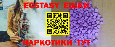 кокаин колумбия Уссурийск