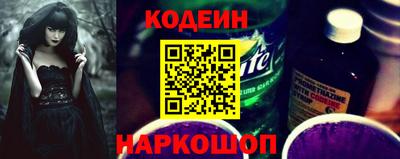 кокаин колумбия Уссурийск