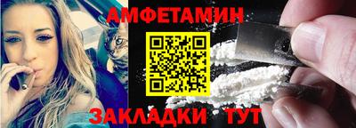 мескалин Усть-Джегута