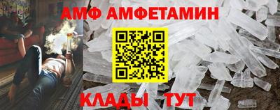 мескалин Усть-Джегута