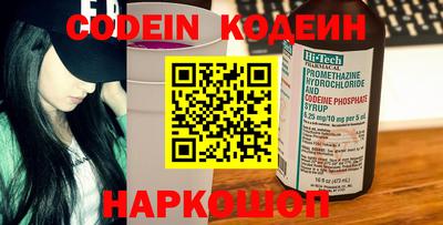 кокаин колумбия Уссурийск