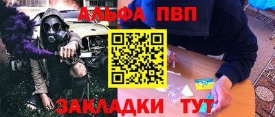 мдпв Усть-Илимск