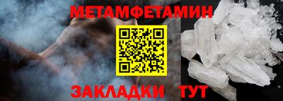 мдпв Усть-Илимск