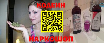 кокаин колумбия Уссурийск