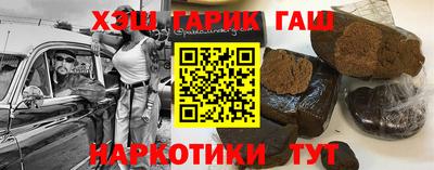 кокаин колумбия Уссурийск