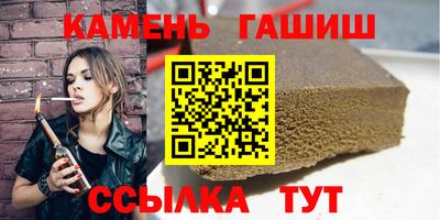 мдпв Усть-Илимск