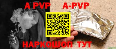 кокаин колумбия Уссурийск