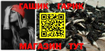 мдпв Усть-Илимск