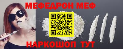 мдпв Усть-Илимск