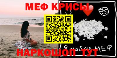 мдпв Усть-Илимск
