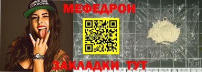 мдпв Усть-Илимск