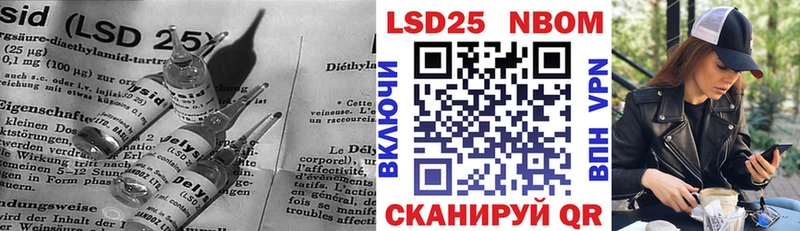 LSD-25 экстази ecstasy  сколько стоит  Омск 