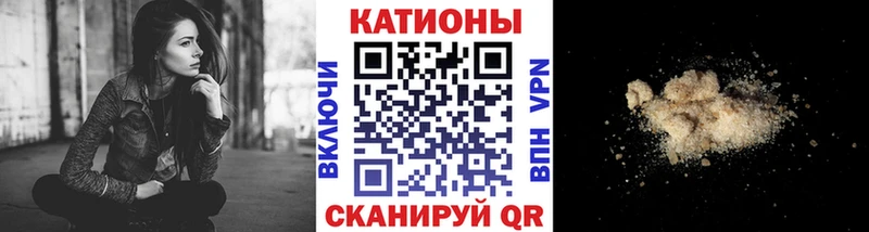 Мефедрон mephedrone  гидра маркетплейс  Омск 