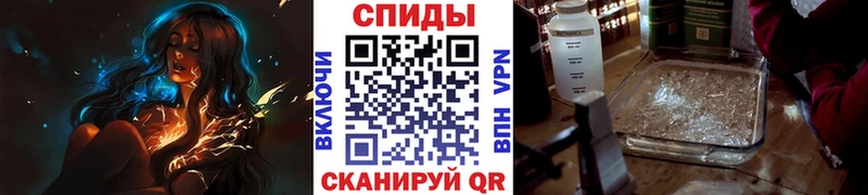 купить закладку  Омск  Первитин Methamphetamine 